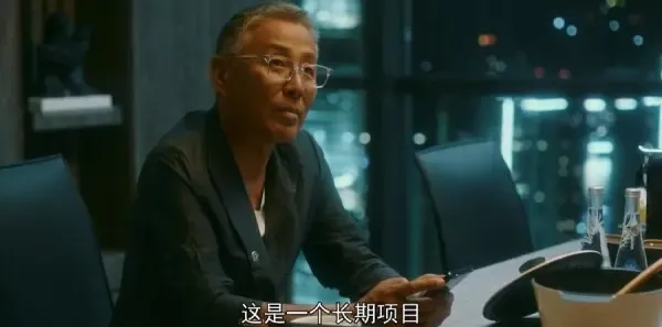 流金岁月第26集剧照