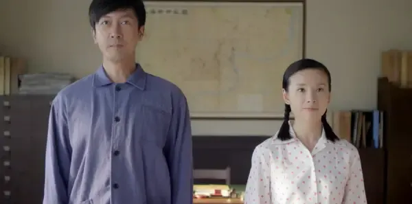 花开如梦第19集剧照
