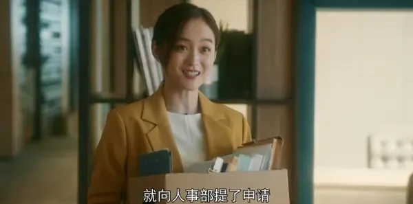流金岁月第31集剧照