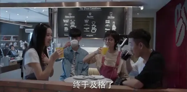 少年派第34集剧照