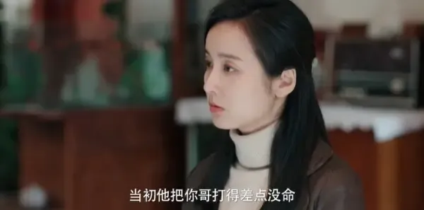 淬火丹心第6集剧照