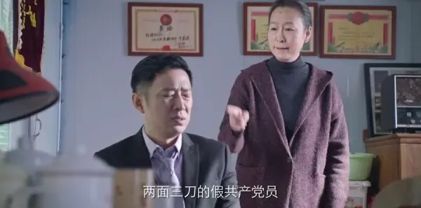 突围第43集剧照