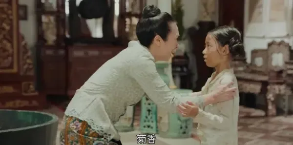 小娘惹第14集剧照