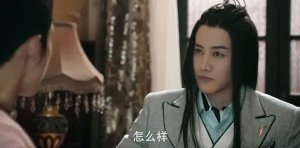 无心法师2第7集剧照