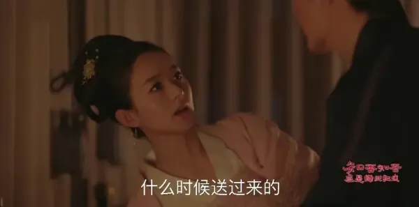 知否知否应是绿肥红瘦第44集剧照