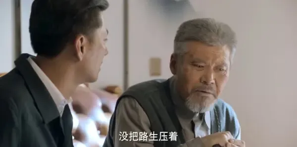 当祖国需要我们的时候第32集剧照