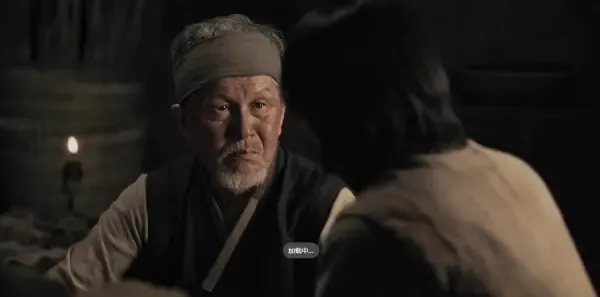 侦察英雄第17集剧照