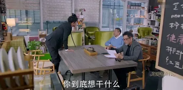 亲爱的她们第7集剧照