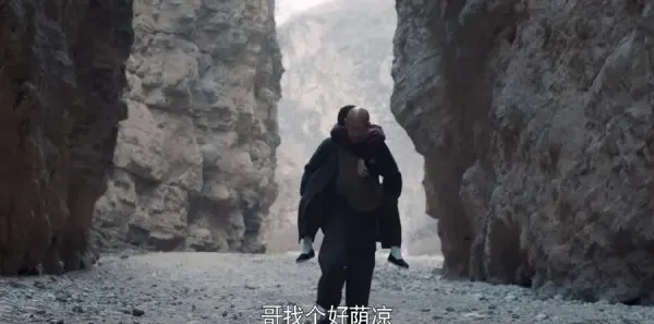 老酒馆第31集剧照