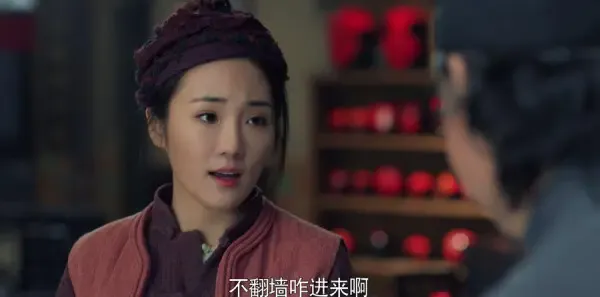 老酒馆第23集剧照