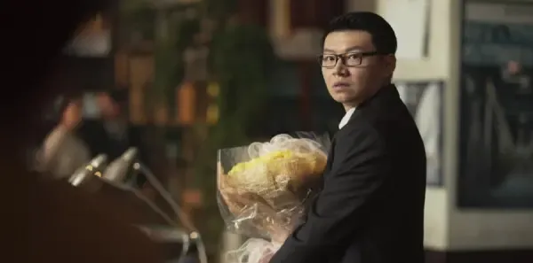 玫瑰的故事第2集剧照
