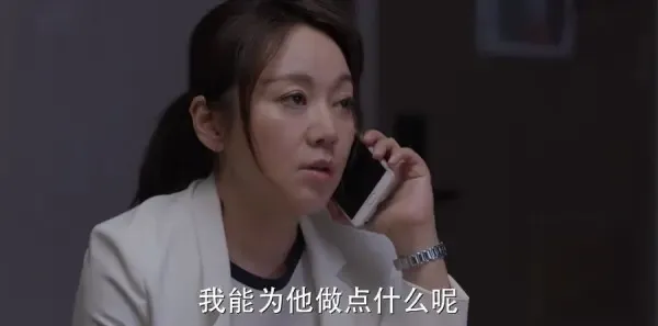 少年派第17集剧照