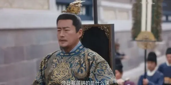 卿卿日常第9集剧照