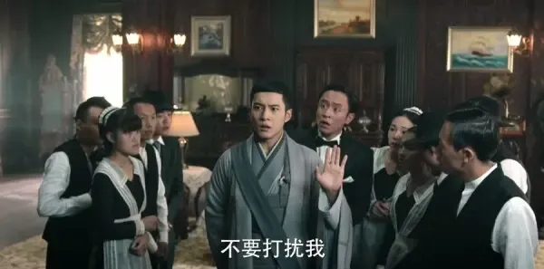 无心法师2第6集剧照