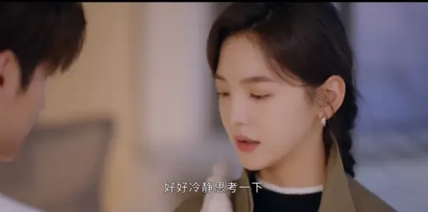 治愈系恋人第28集剧照