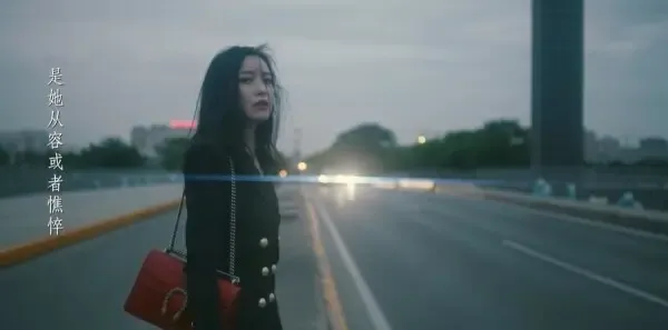 流金岁月第16集剧照