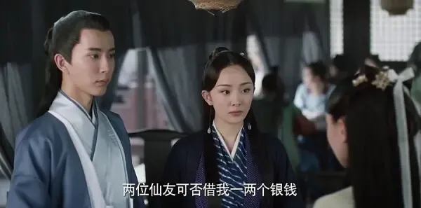 三生三世十里桃花第57集剧照