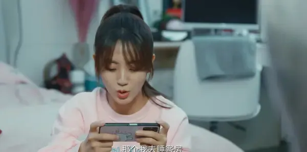 花溪记第6集剧照