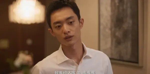 城中之城第33集剧照