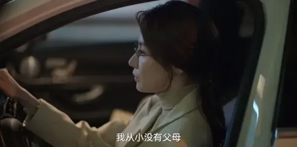 狂飙第29集剧照