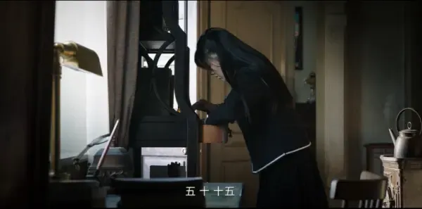 哈尔滨一九四四第30集剧照