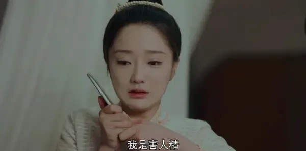 小娘惹第33集剧照