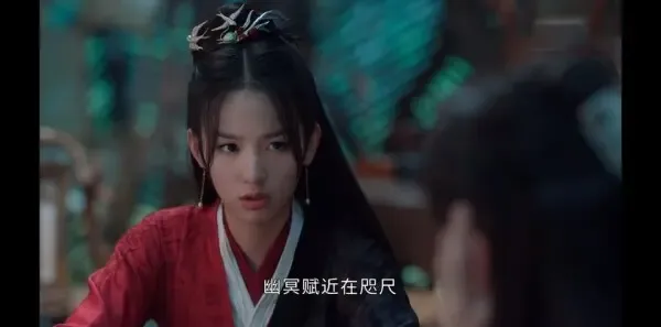 护心第20集剧照