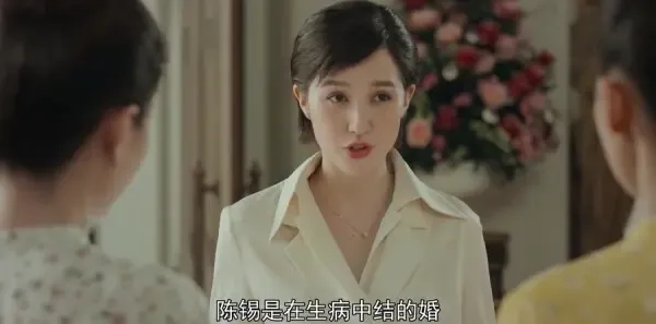 小娘惹第40集剧照