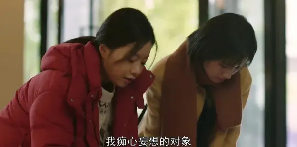 一路朝阳第16集剧照