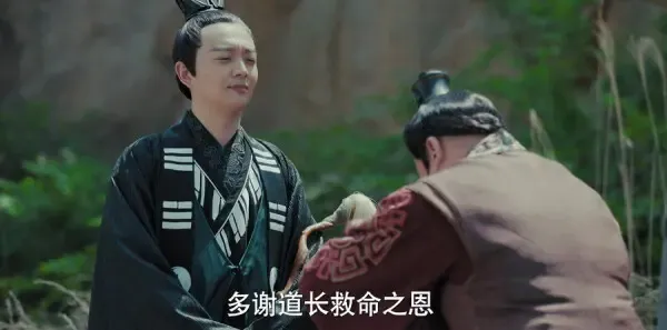 新白娘子传奇第29集剧照