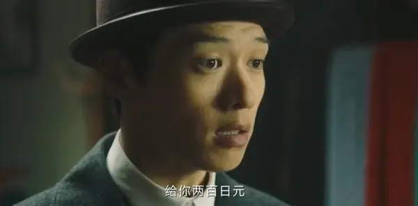 人生若如初见第11集剧照