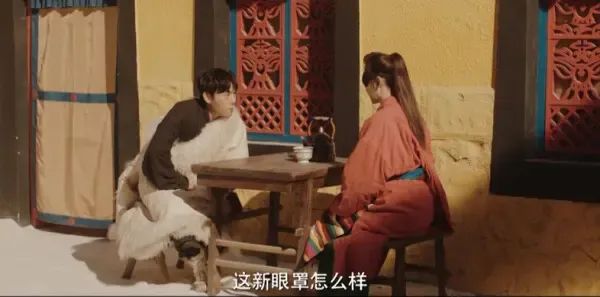 沙海第48集剧照
