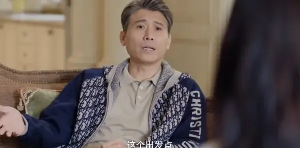 爱情有烟火第36集剧照