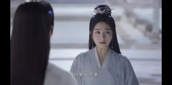 星落凝成糖第12集剧照