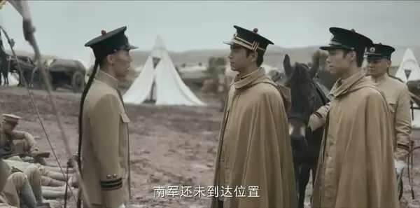 人生若如初见第22集剧照