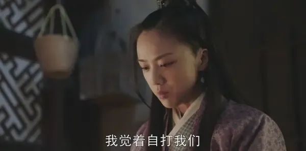 大明风华第2集剧照