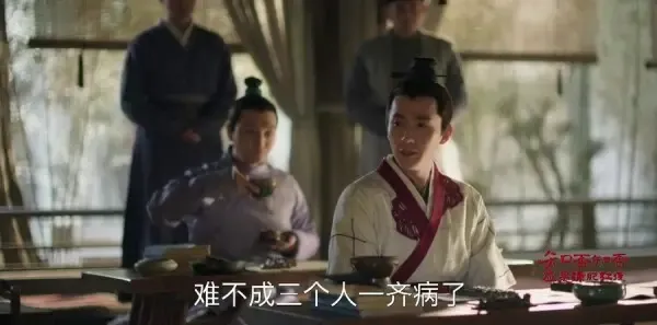 知否知否应是绿肥红瘦第6集剧照