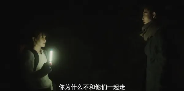 沙海第42集剧照