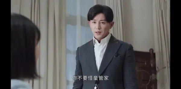 步云衢第6集剧照