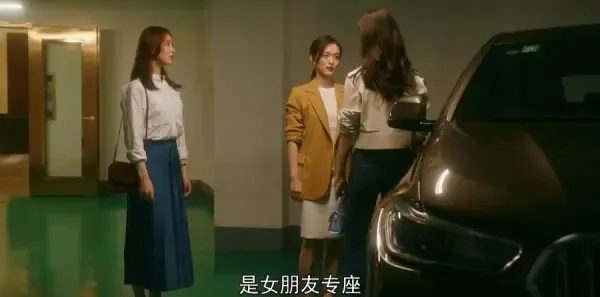 流金岁月第28集剧照