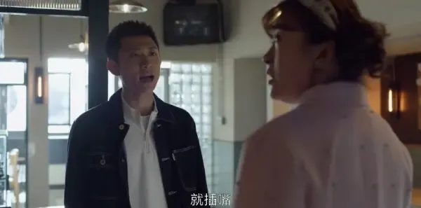 曾少年第28集剧照
