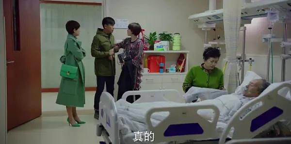 我的前半生第34集剧照