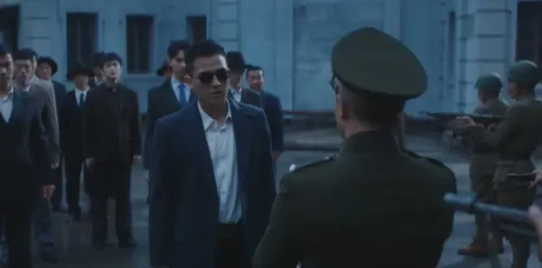 前夜第15集剧照