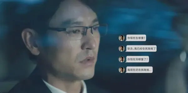 江河之上第32集剧照