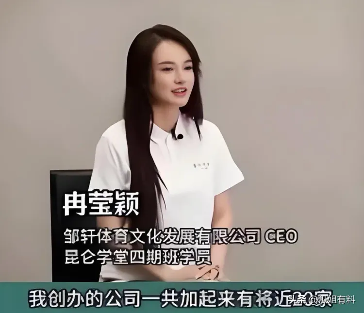 邹市明夫妇综艺风波引争议：被质疑借婚姻炒作