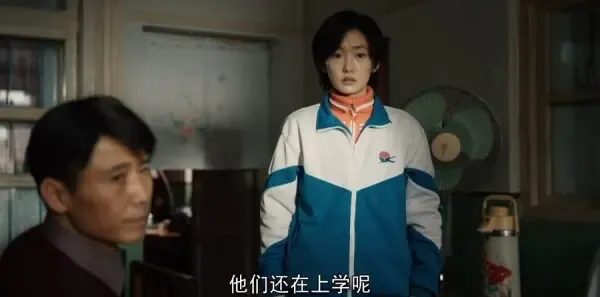 我们的日子第17集剧照