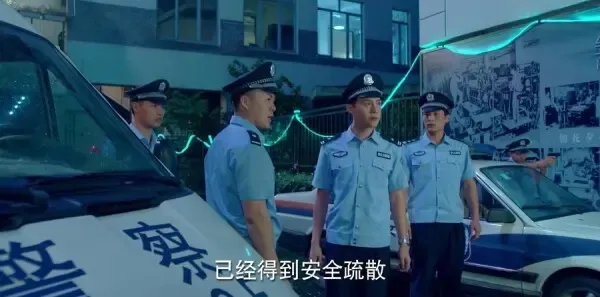 为了你我愿意热爱整个世界第34集剧照