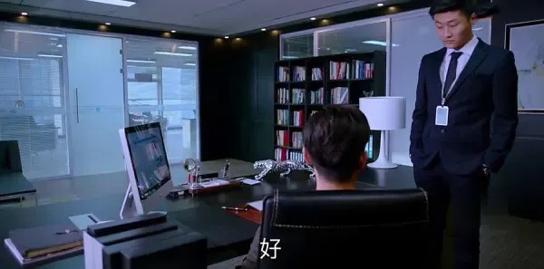 猎场第31集剧照