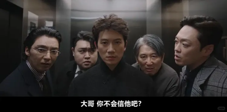 文章配图-3