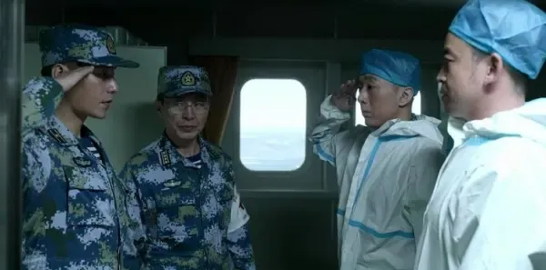 和平之舟第1集剧照